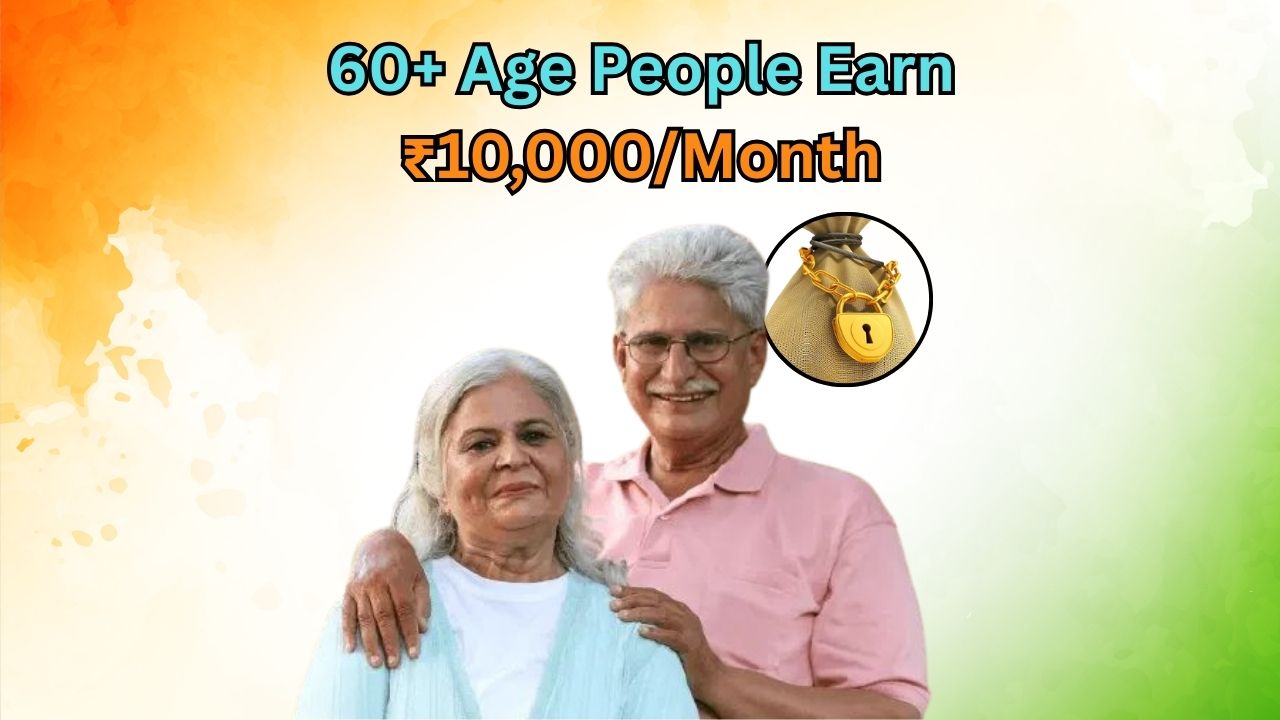 Senior Citizens Saving Scheme