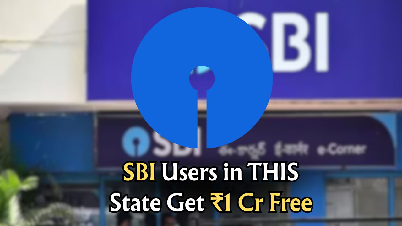 ₹1 Crore Insurance Scheme